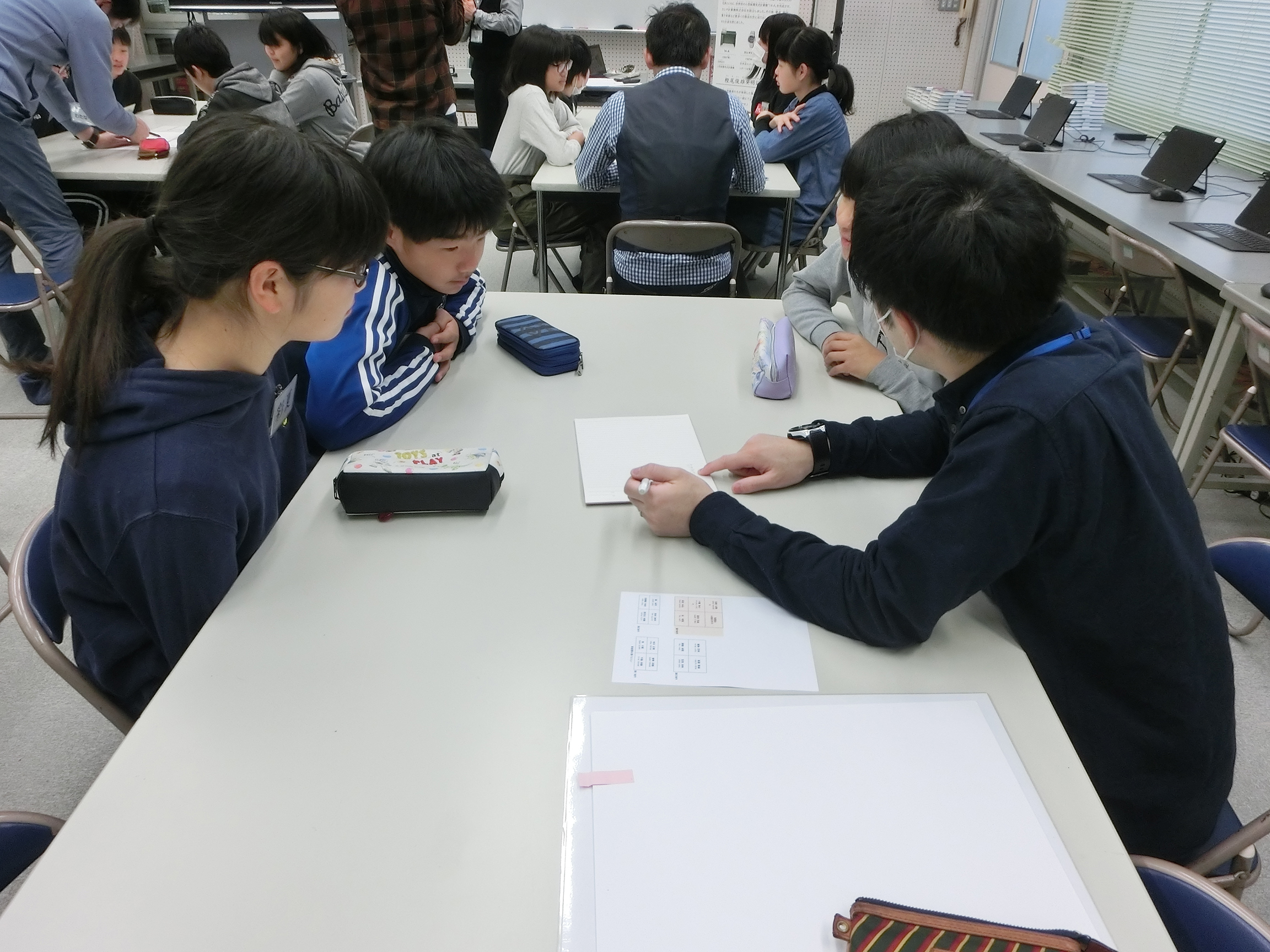 芸西村立芸西⼩学校