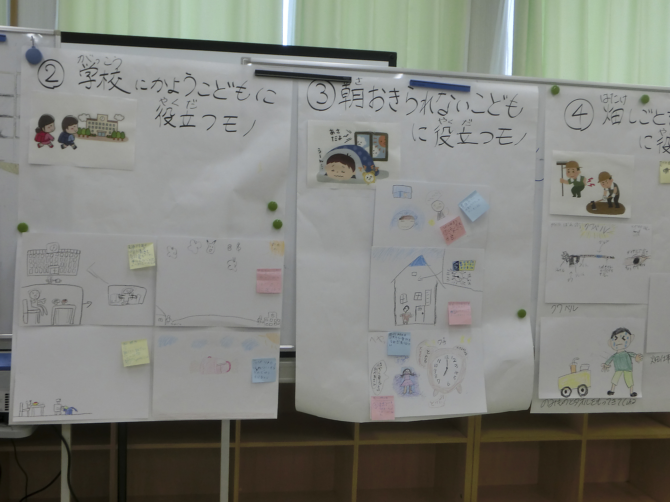 ワークショップの様子 8