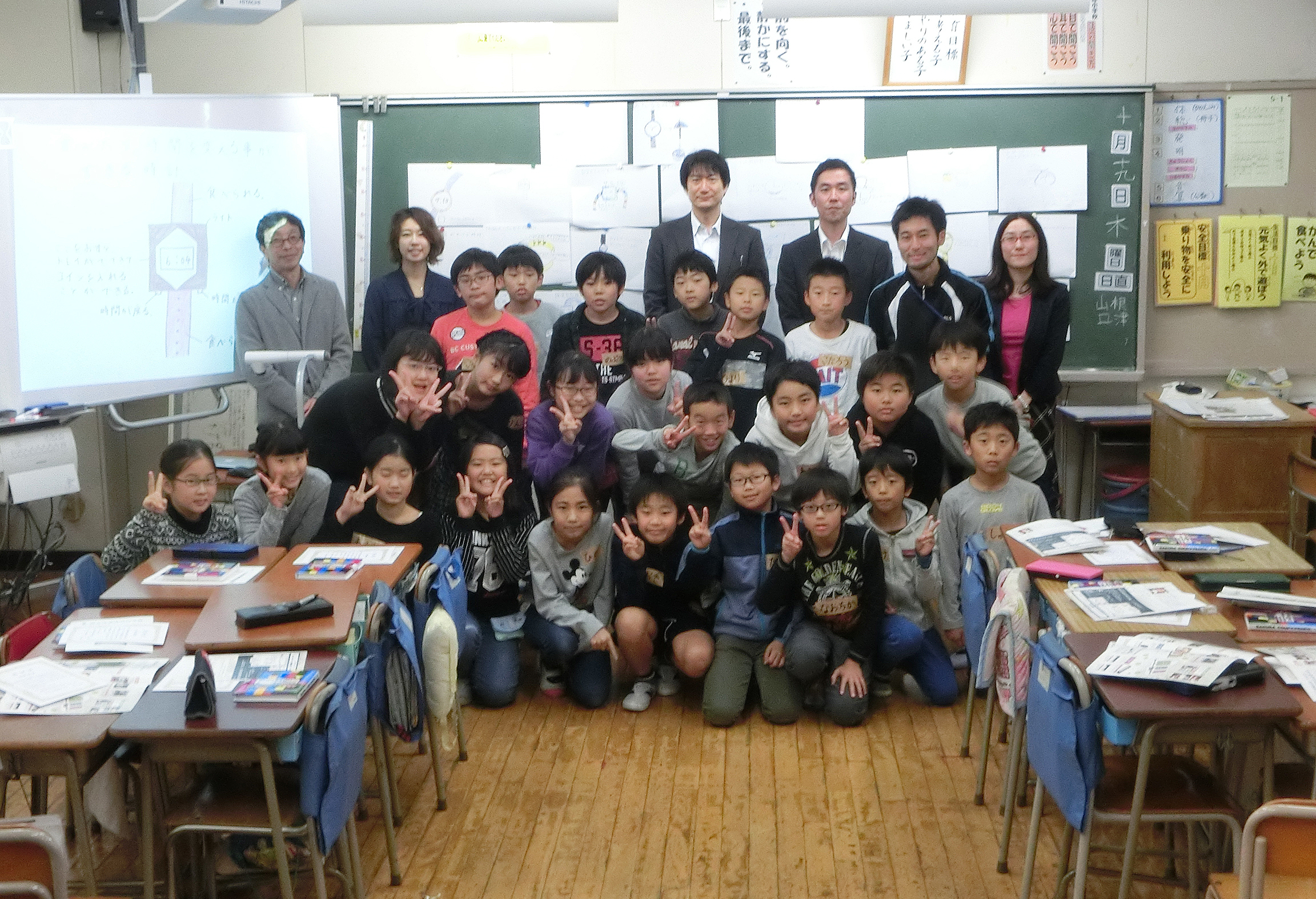 板橋区立向原小学校でのワークショップの様子