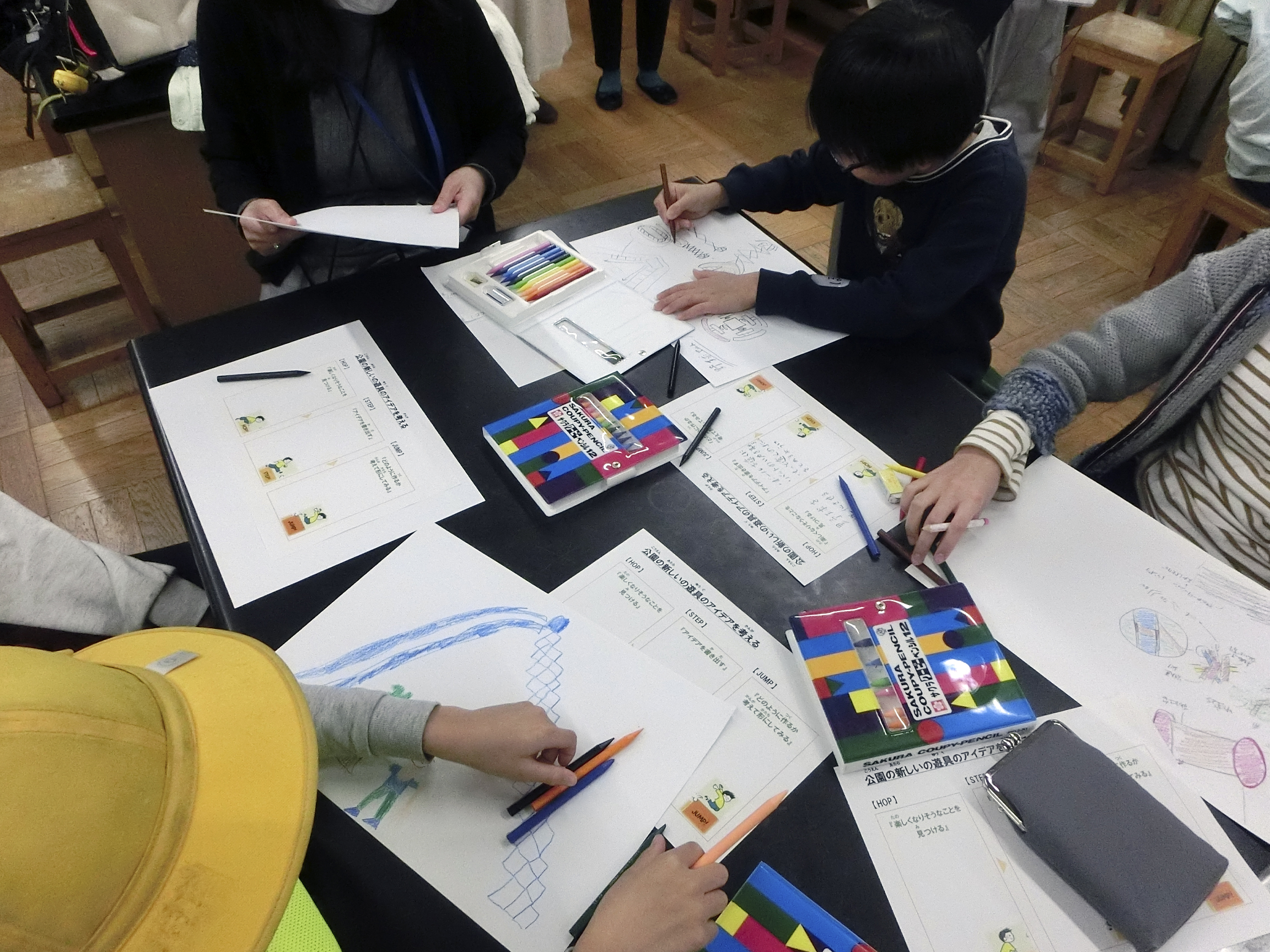 目黒区立中目黒小学校