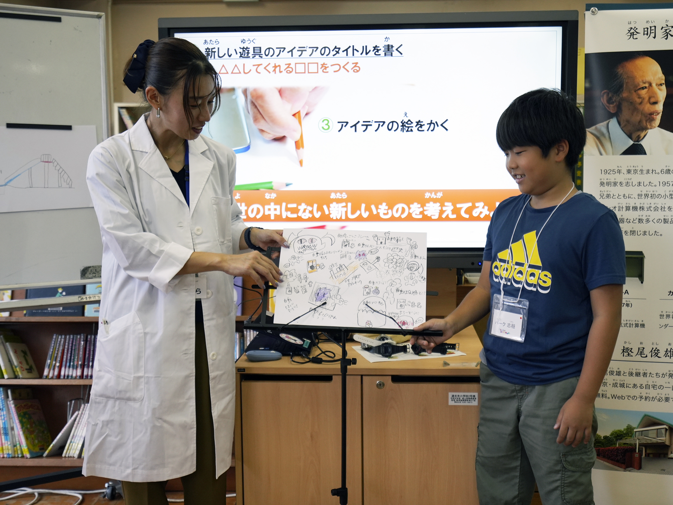 ワークショップの様子 6
