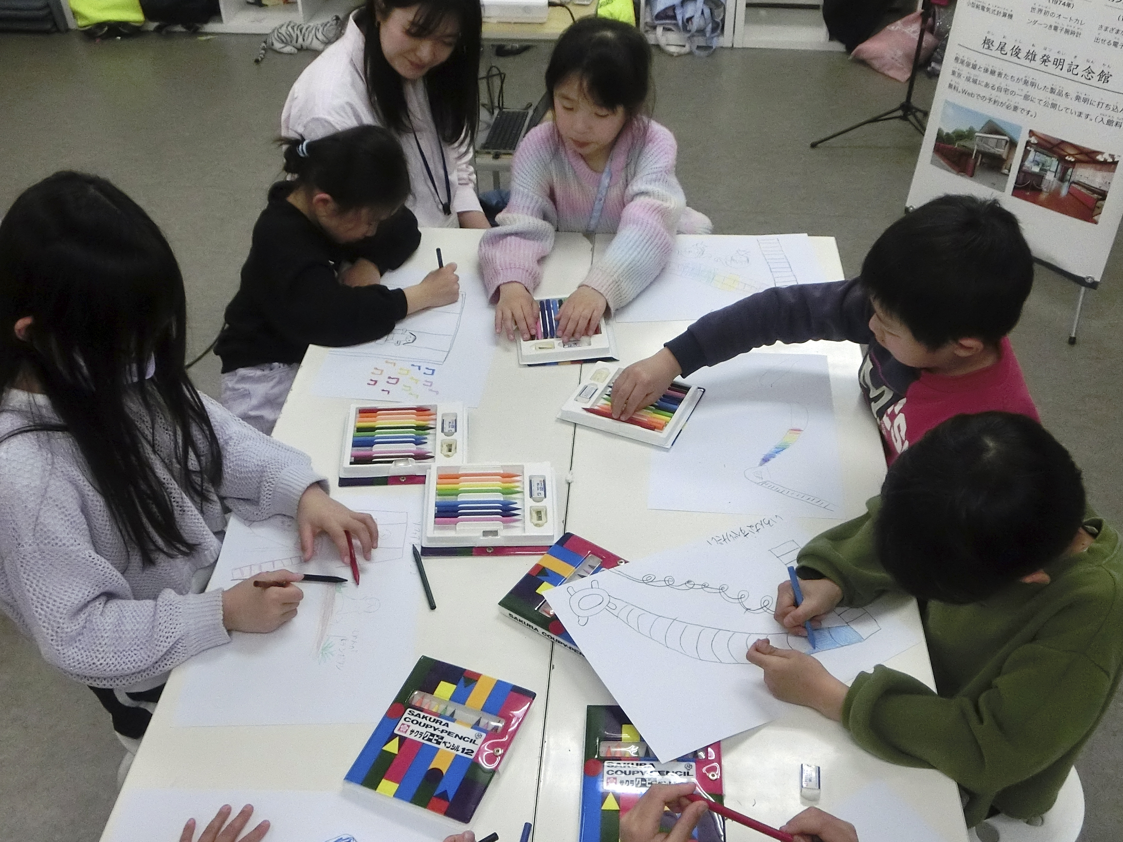 福岡西小学校