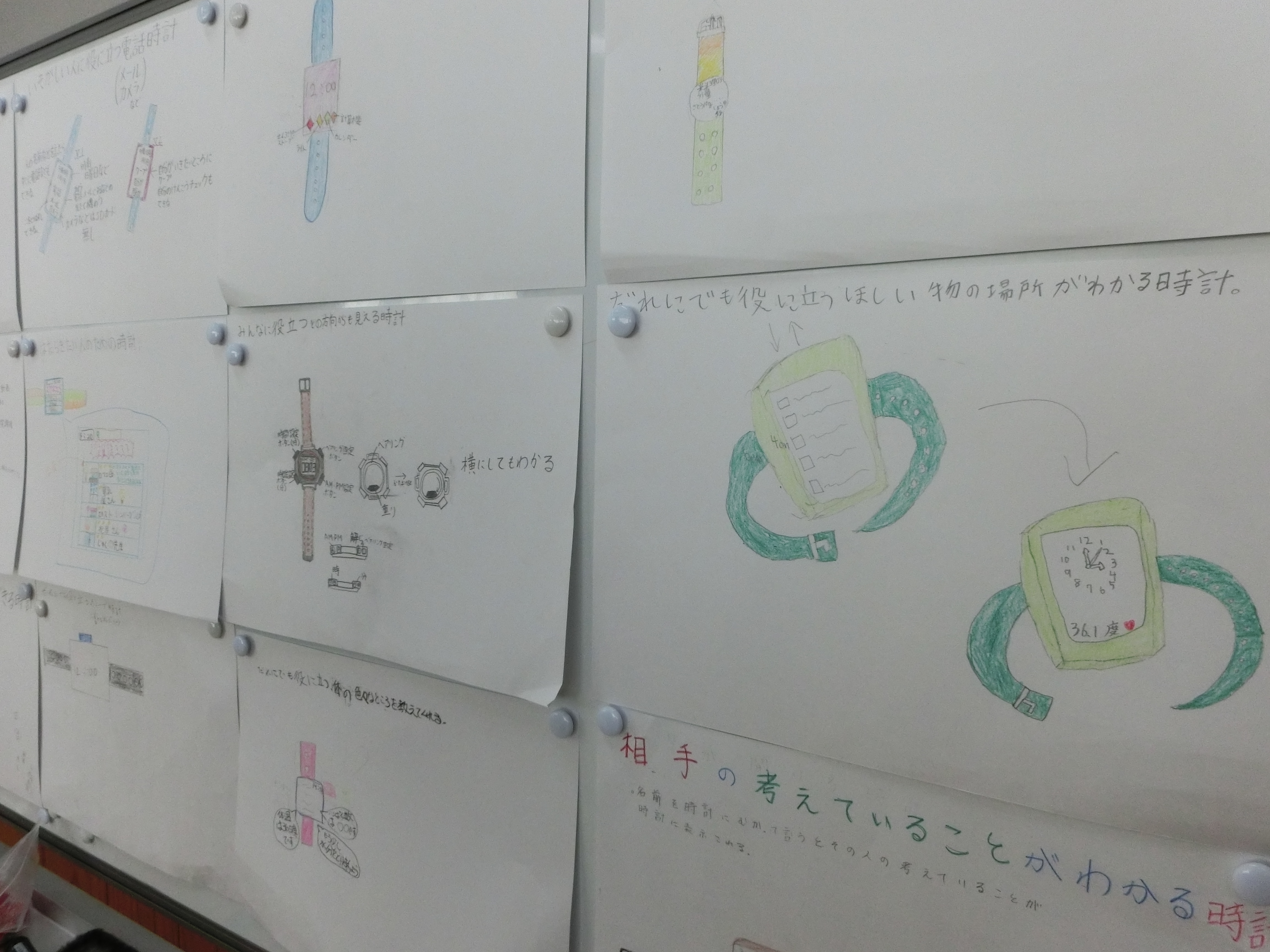 ワークショップの様子 7