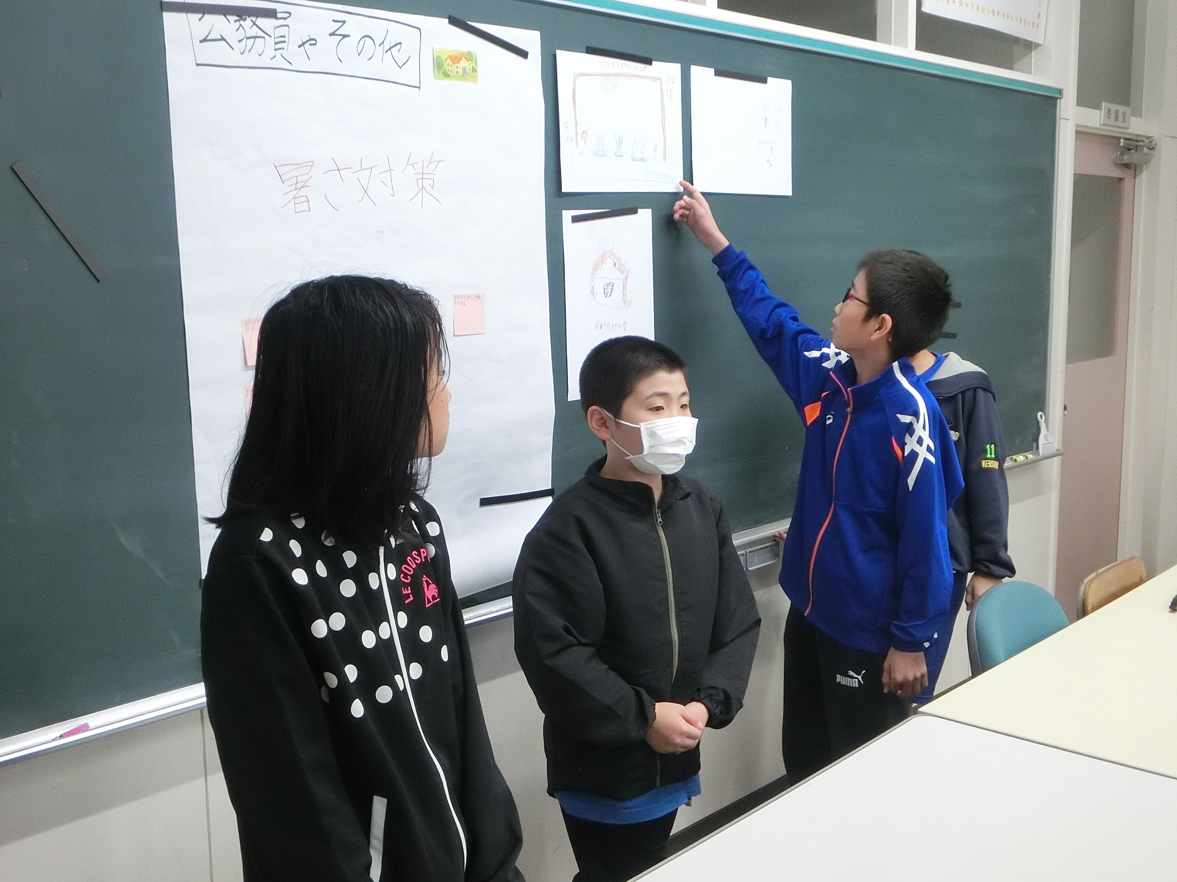 ゆうべつ学園